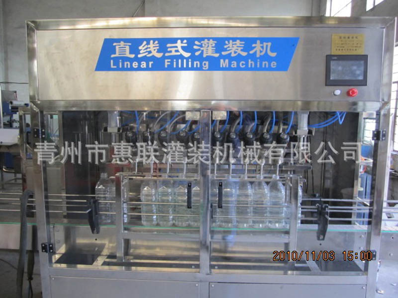 桶裝水灌裝機(jī)